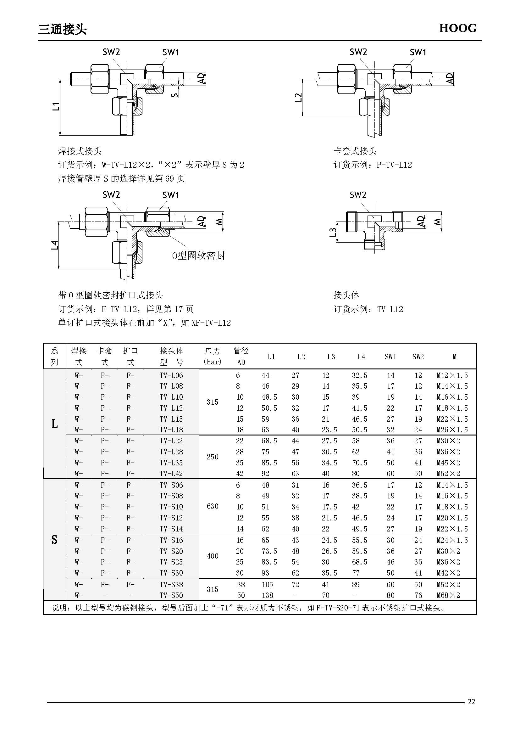 1603701864644874.jpg