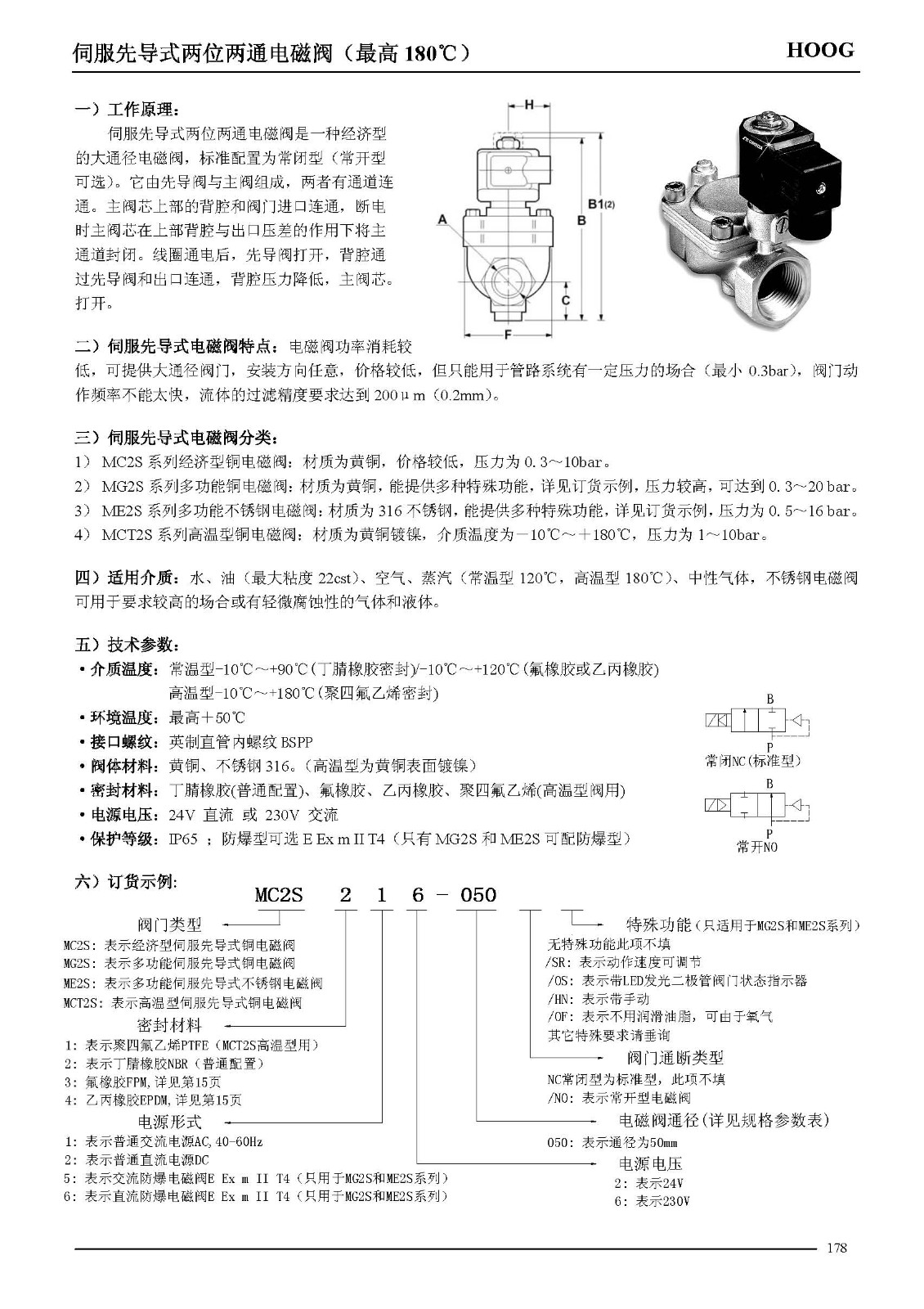 1604476441121668.jpg